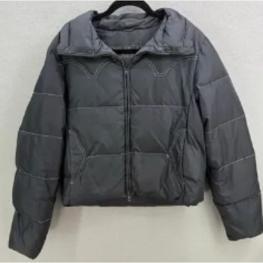 Chic Gray Quilted Jacket